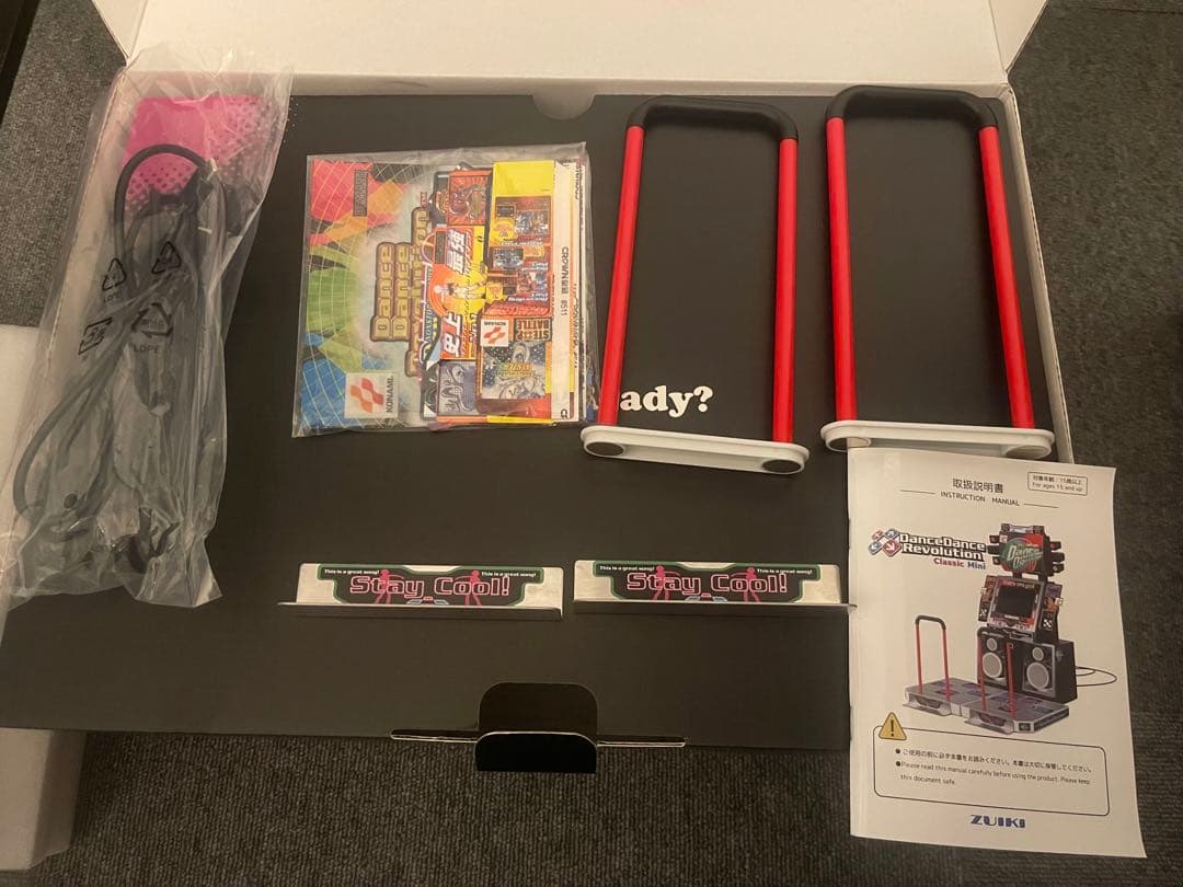 ダンスダンスレボリューションクラシックミニ★ダンレボ⭐︎DDR