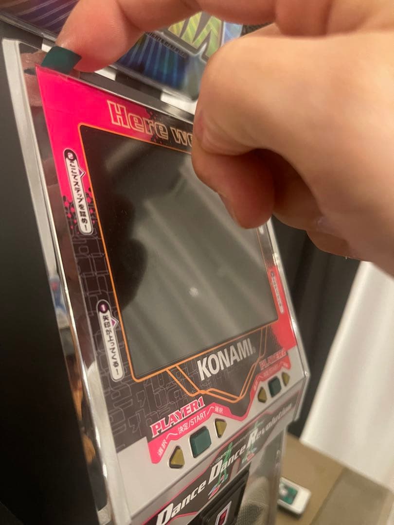 ダンスダンスレボリューションクラシックミニ★ダンレボ⭐︎DDR