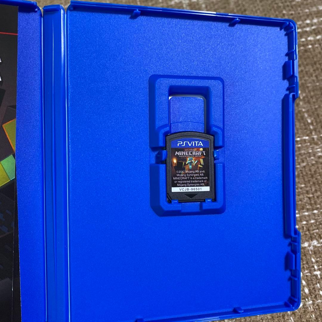 Nintendo Switch PlayStation