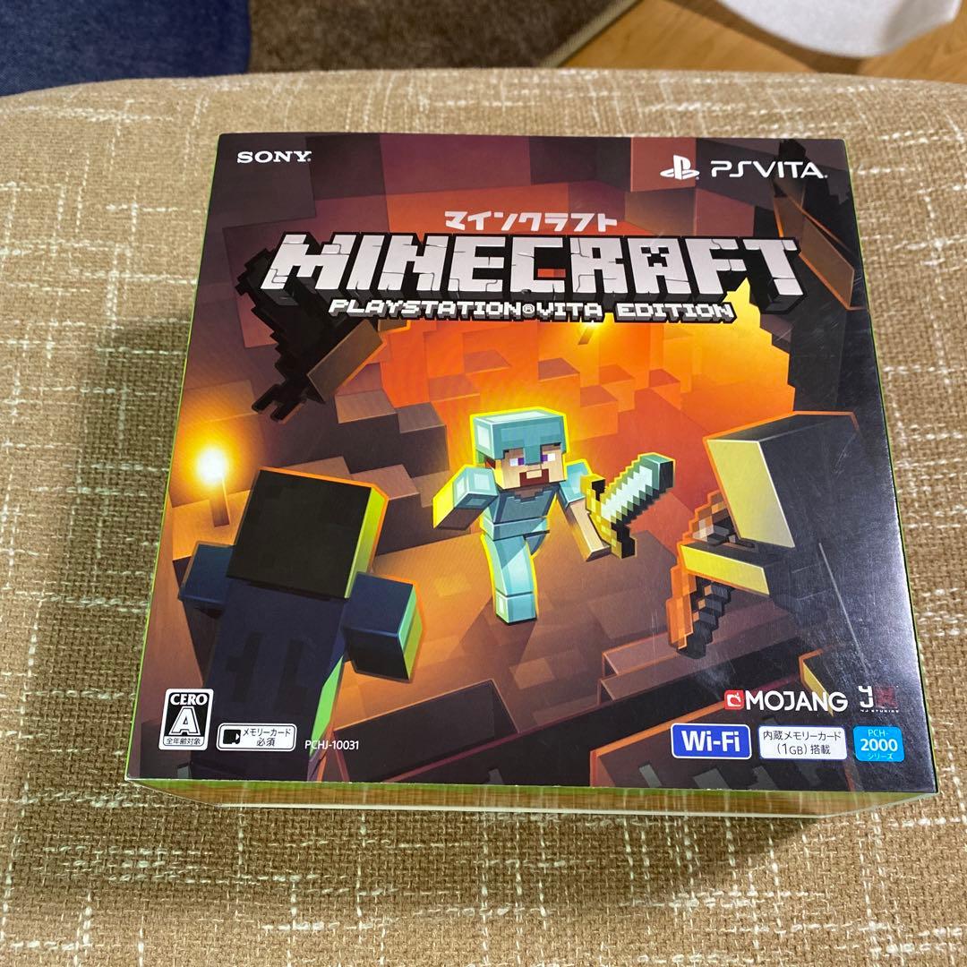 Nintendo Switch PlayStation