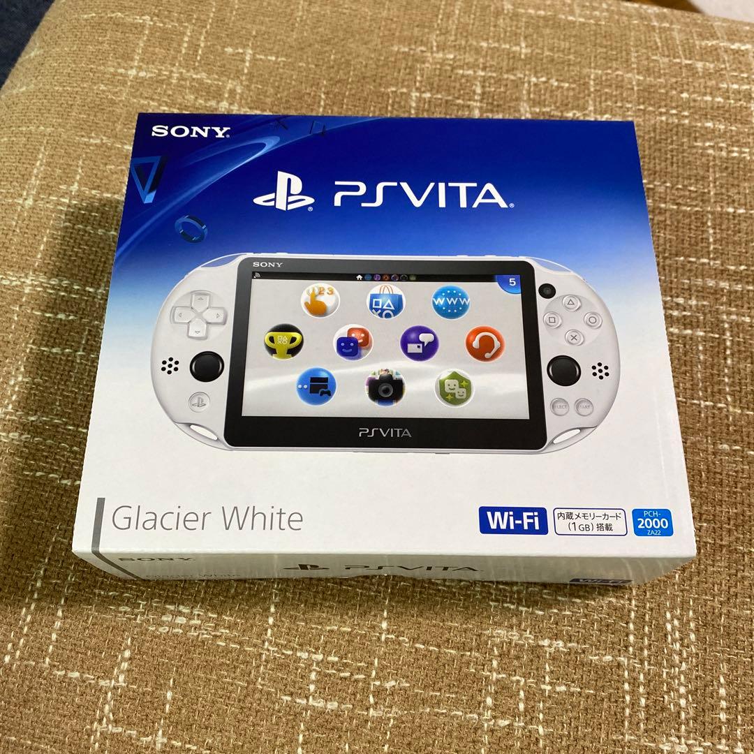 Nintendo Switch PlayStation