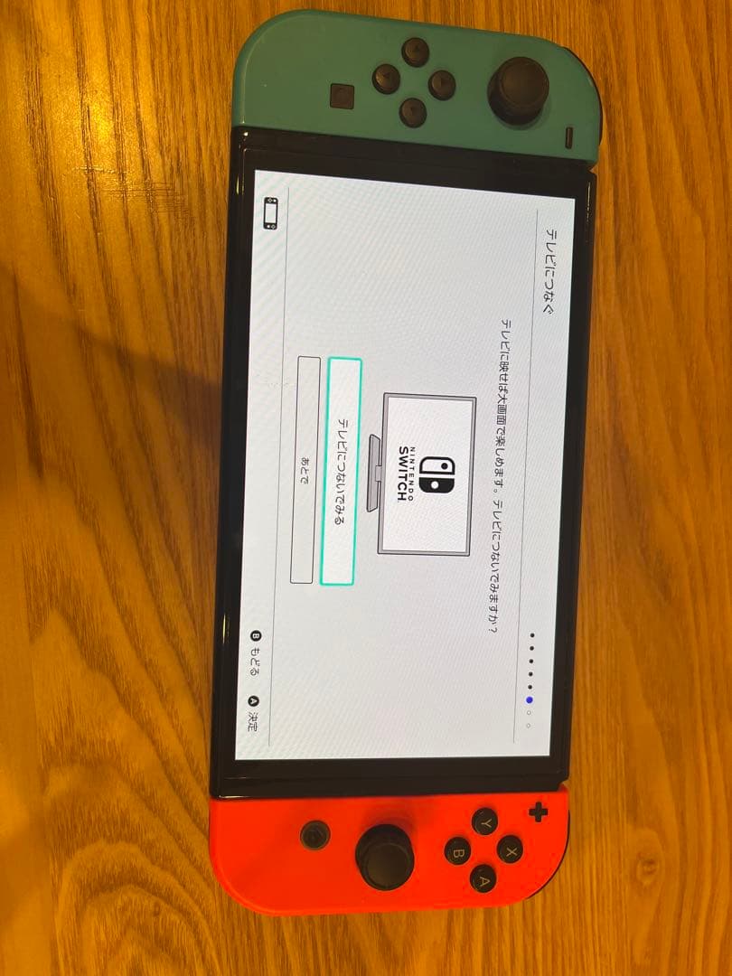 有機EL 任天堂スイッチ　Nintendo Switch