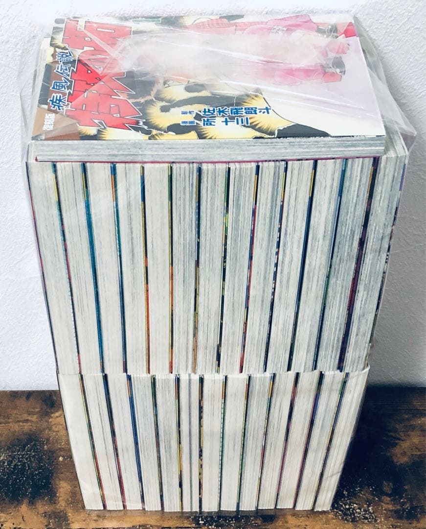 ほぼ未使用品 特攻の拓 復刻版 全巻 初版 セット 佐木飛郎斗 所十三