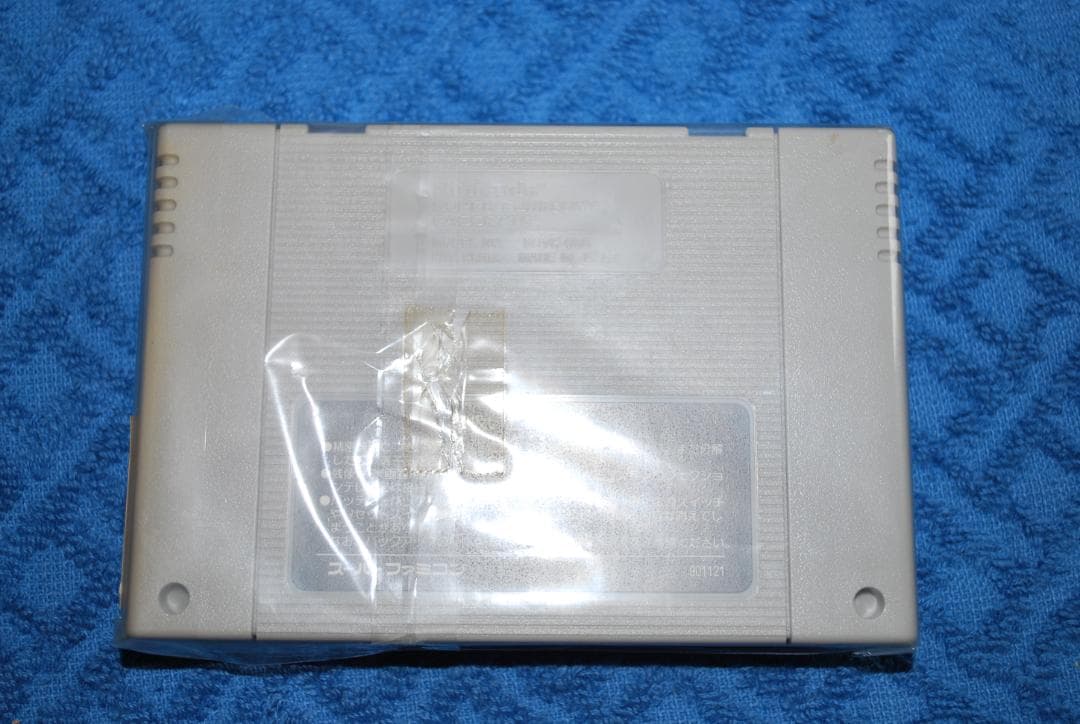 SFCソフト「ウルティマⅥ～偽の予言者～」中古動作品の出品です。