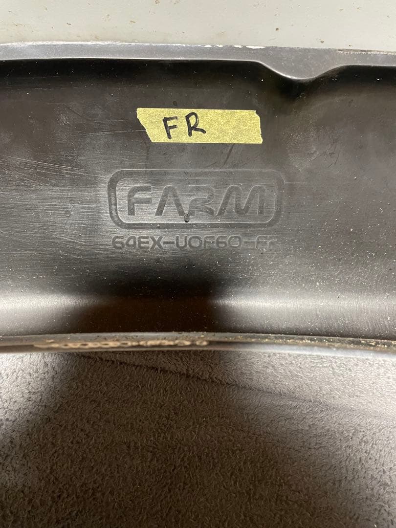 ジムニーJB 64Wオーバーフェンダー