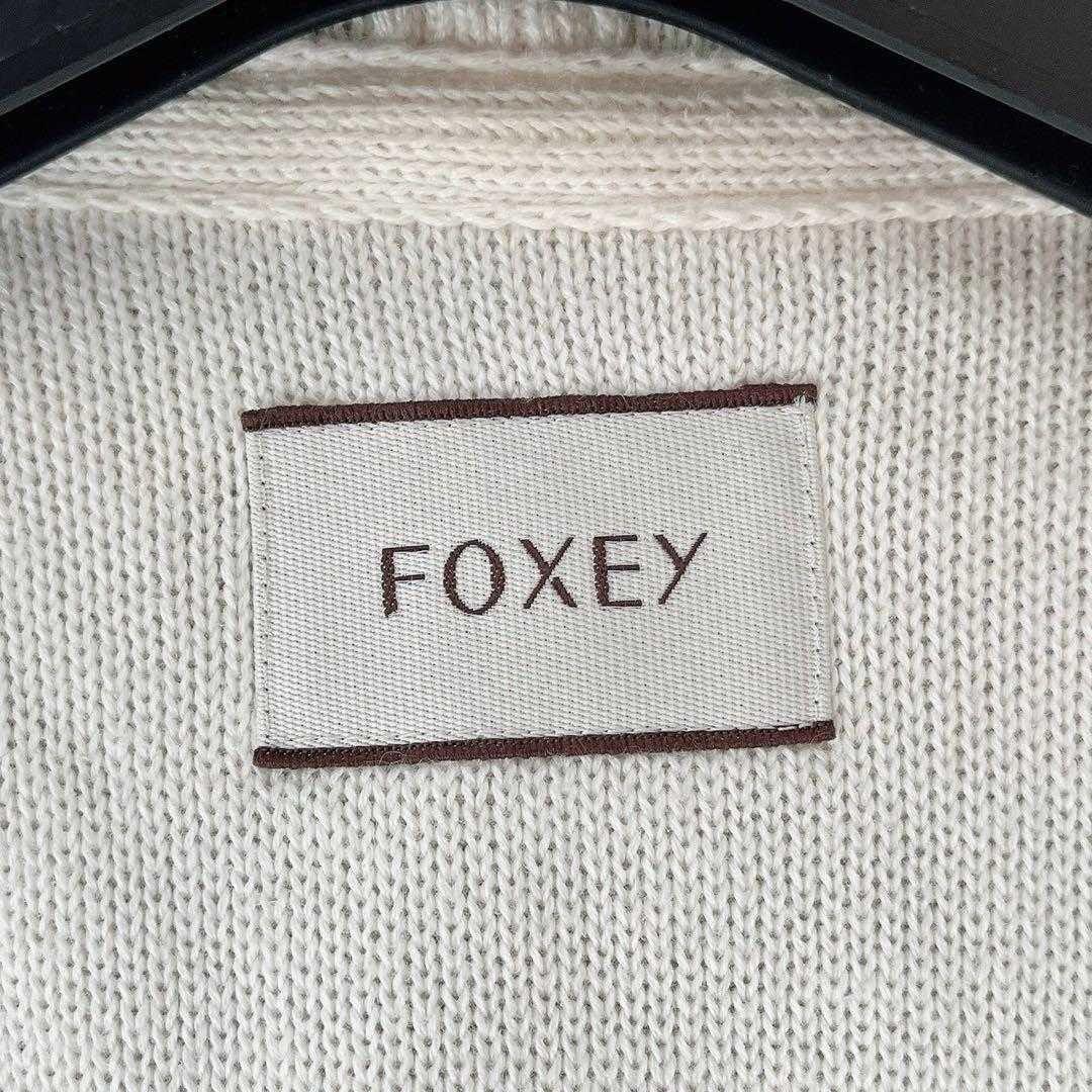 【美品】フォクシー ニットコート フーディパーカーロングニット カシミアコットン