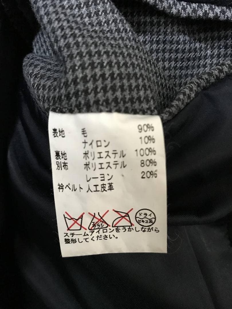 BARNEYS NEW YORK ブラック ハーフコート