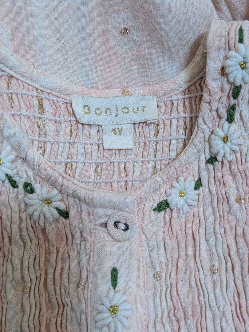 bonjour diary セレショ限定ibiza 4y