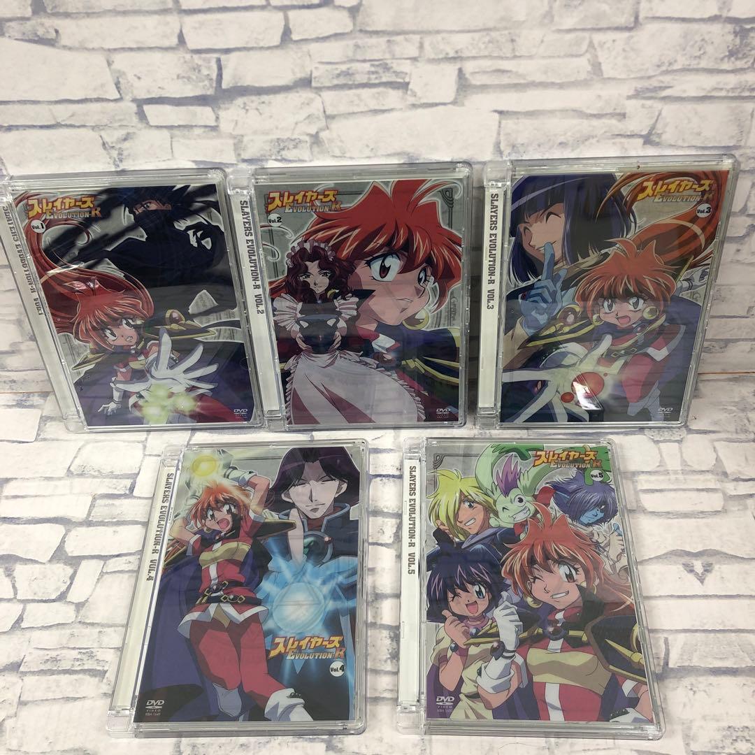 D5073 スレイヤーズ レボリューション ぷれみあむ DVDセット