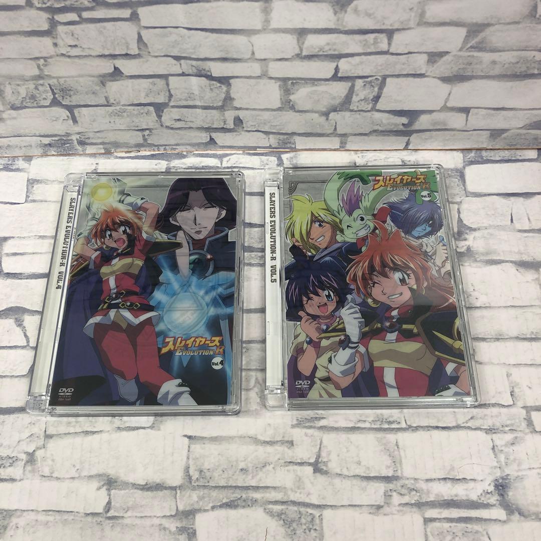 D5073 スレイヤーズ レボリューション ぷれみあむ DVDセット