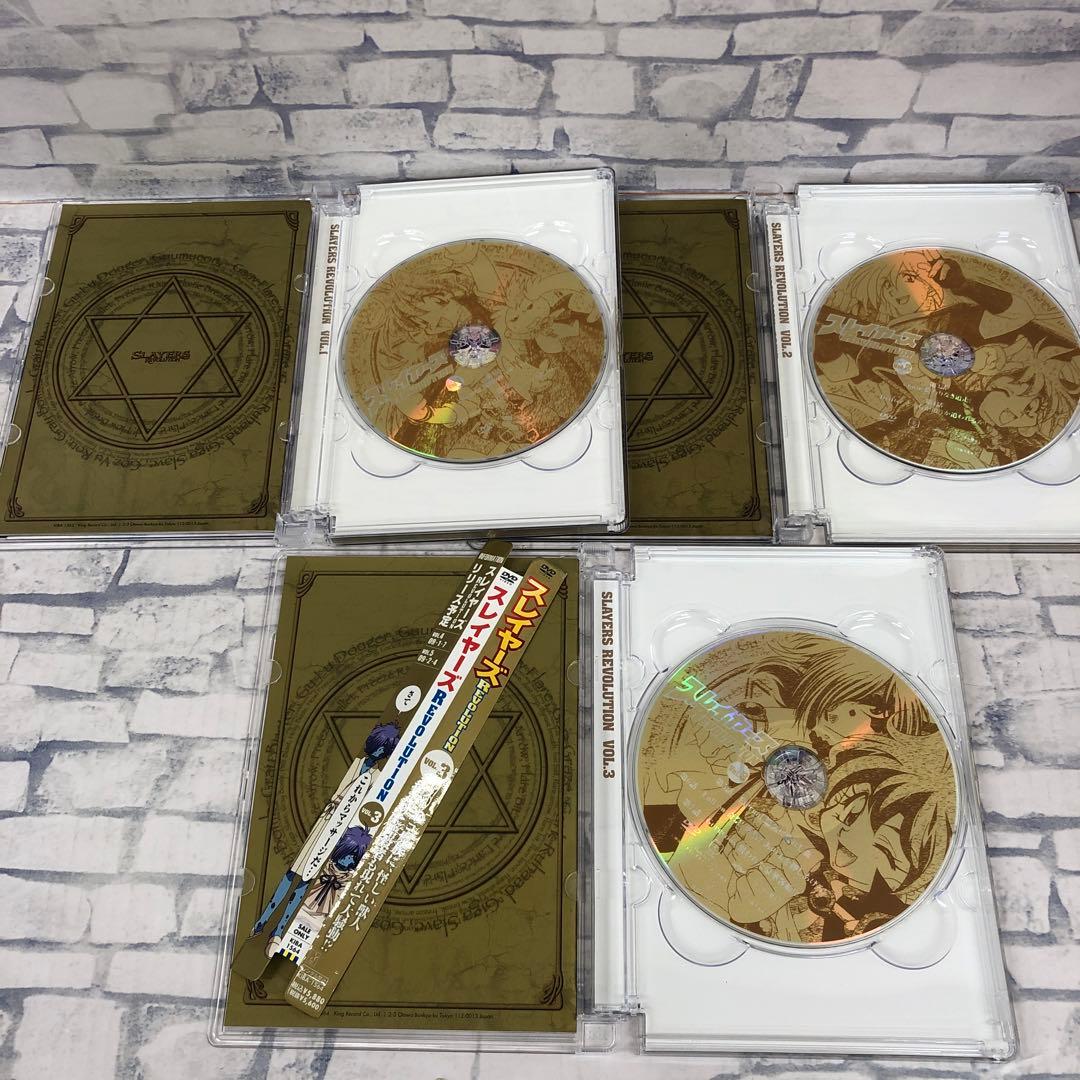 D5073 スレイヤーズ レボリューション ぷれみあむ DVDセット