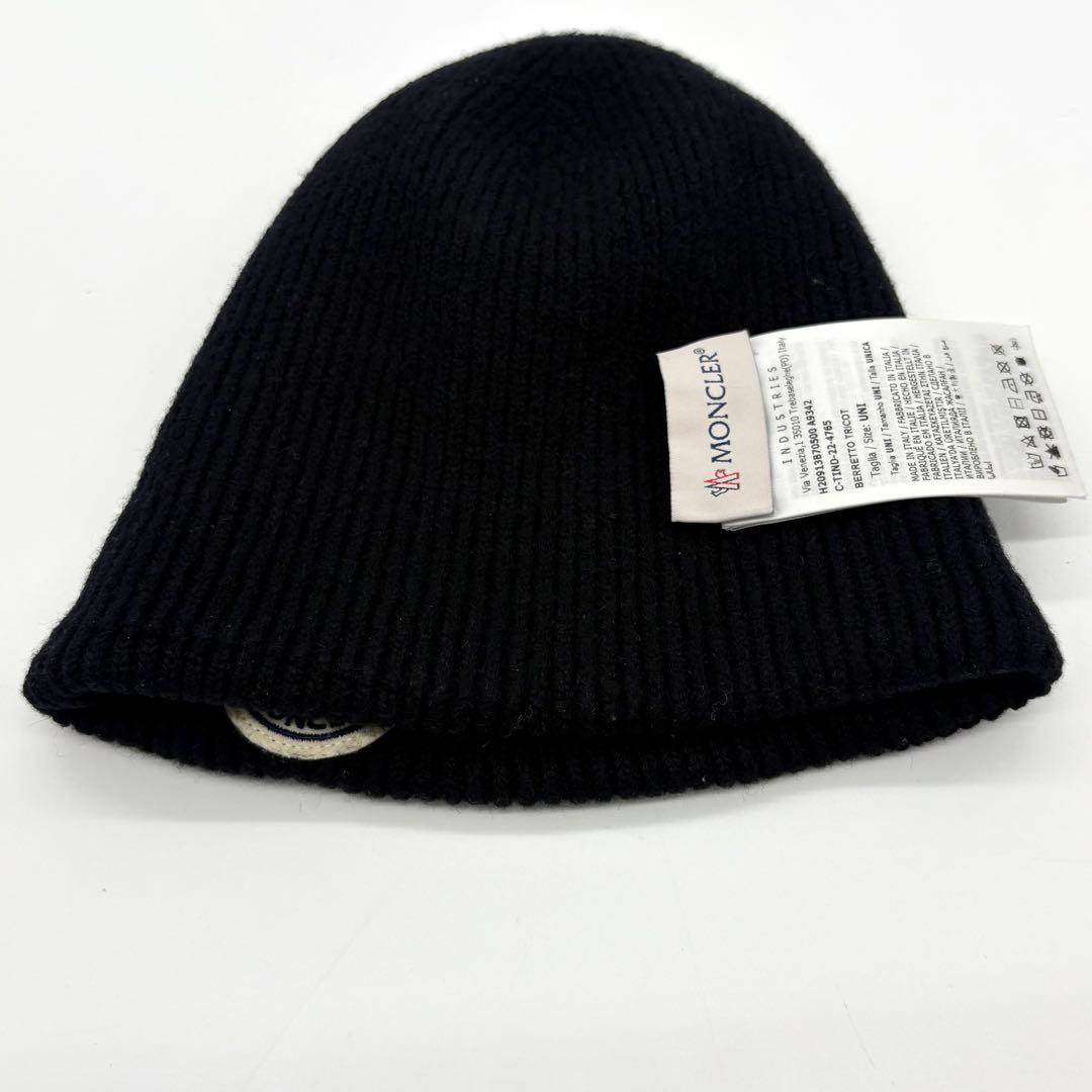 【近年モデル】 MONCLER ニット帽 マグリア ブラック ワッペン