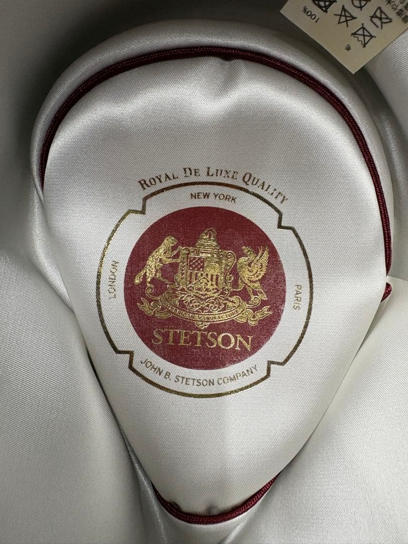 STETSNN  Whippet 7 1/4 150周年