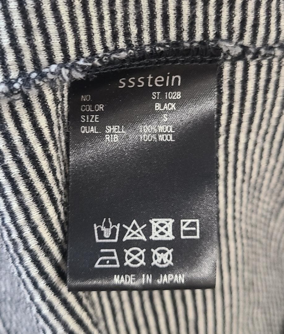 トップス Striped Wool Oversized Long Sleeve Tee S