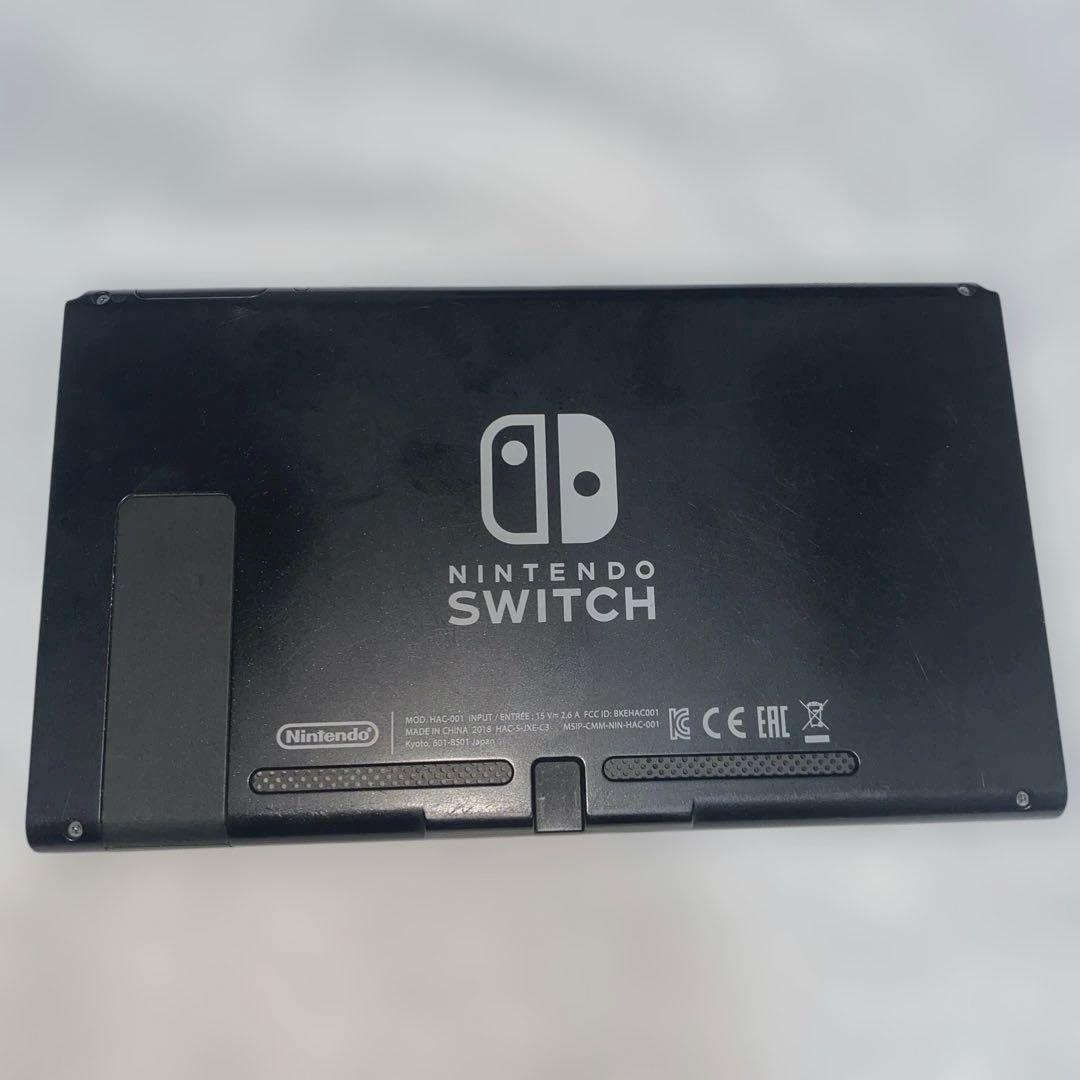 Nintendo Switch 本体 付属品付き Joy-Con無し