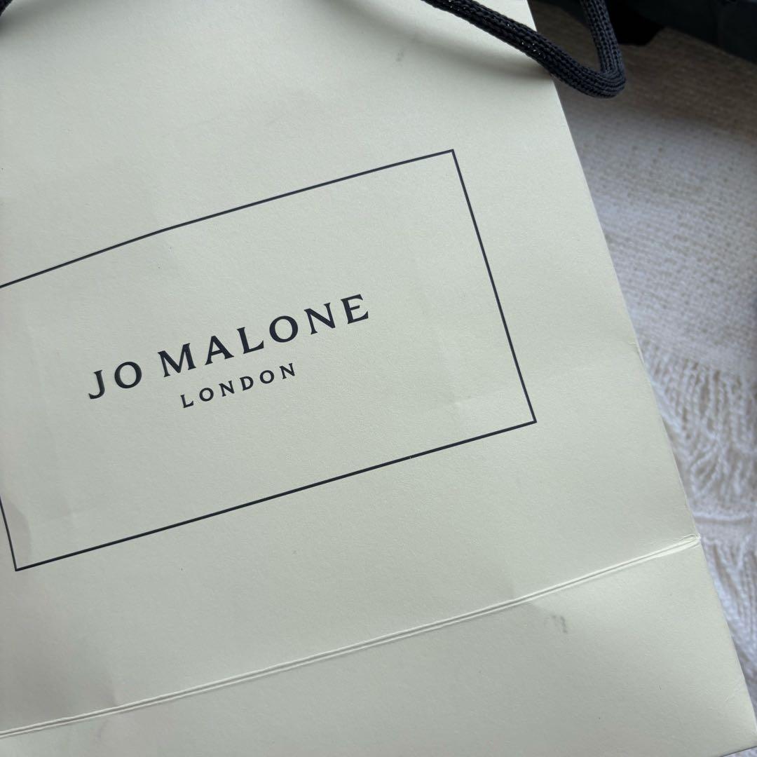 Jo Malone Cypress & Grapevine コロン 50ml