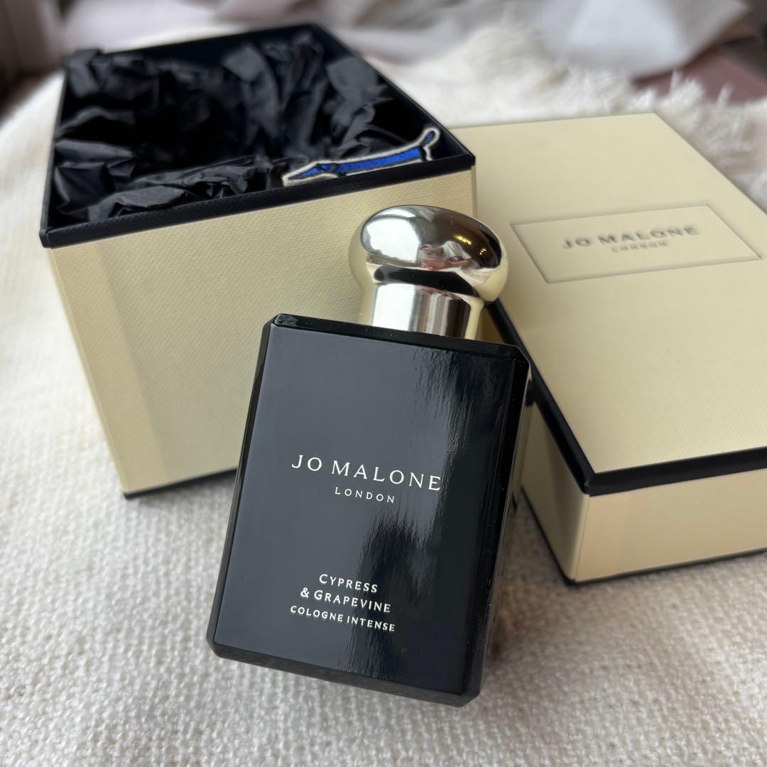 Jo Malone Cypress & Grapevine コロン 50ml