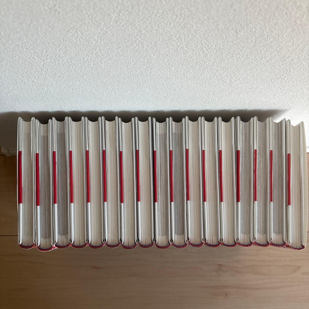 世界の歴史シリーズ全17巻セット