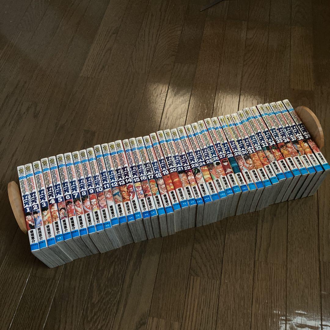 刃牙  シリーズ