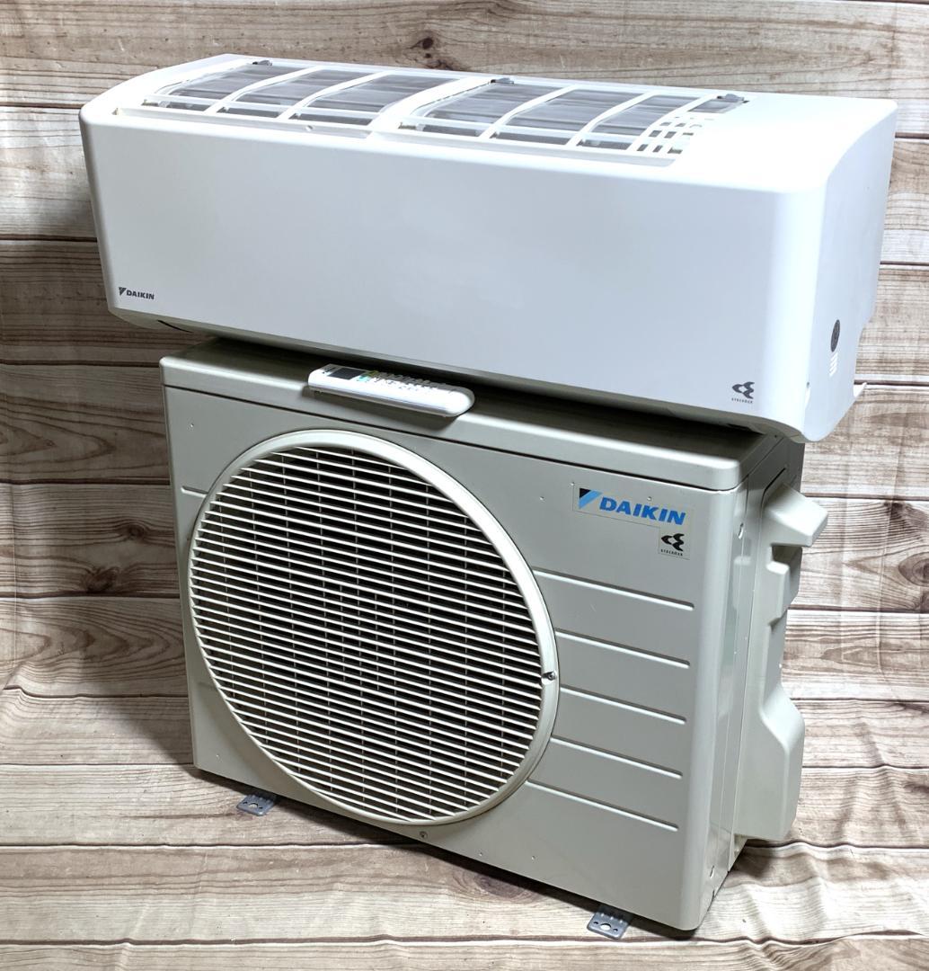 ダイキン 15畳 3.6kW 100V AN363AFS 2023年 全清掃済♪