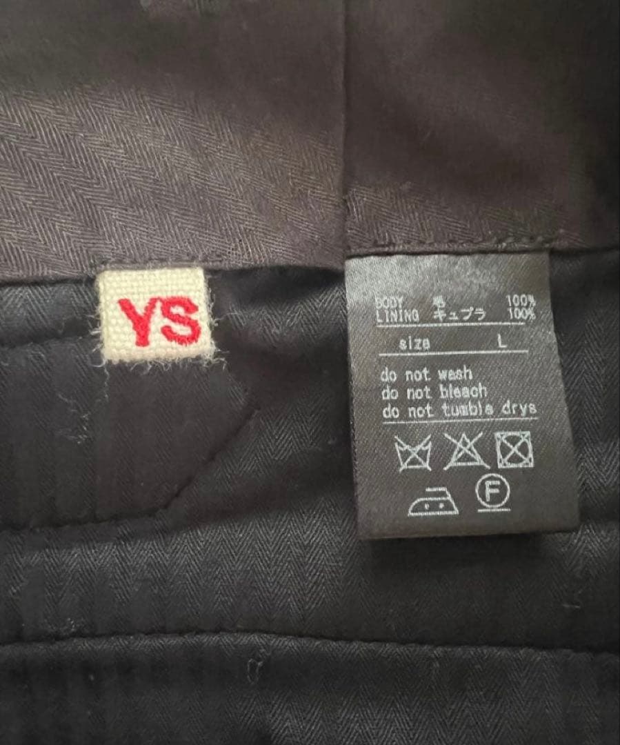 yoko sakamoto ヨーコサカモト トラウザーパンツ L size