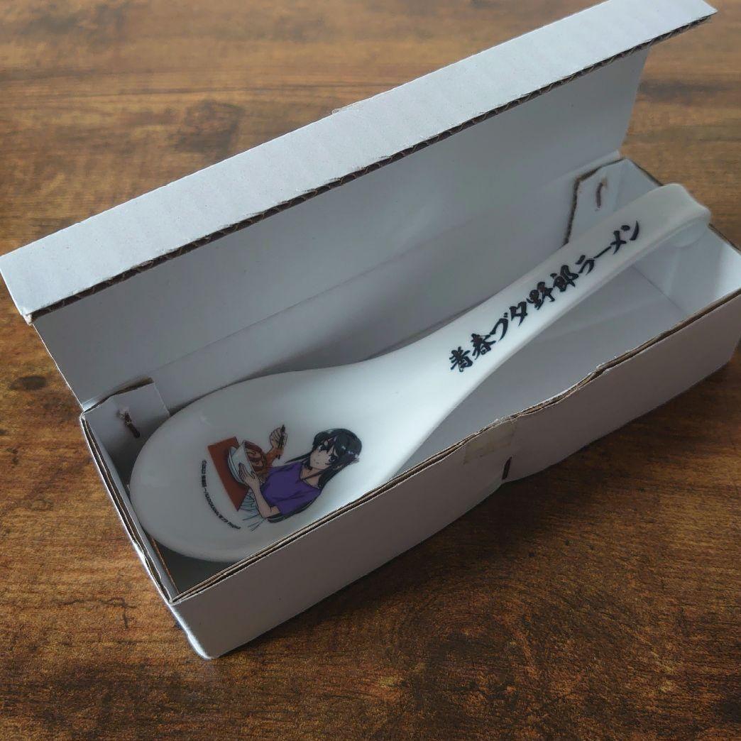 青春ブタ野郎ラーメン コラボ丼レンゲセット 陶器製(有田焼)ポストカード付き