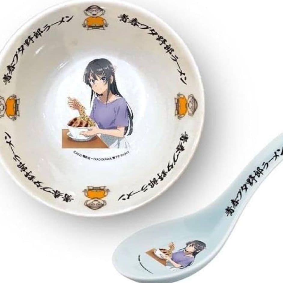 青春ブタ野郎ラーメン コラボ丼レンゲセット 陶器製(有田焼)ポストカード付き