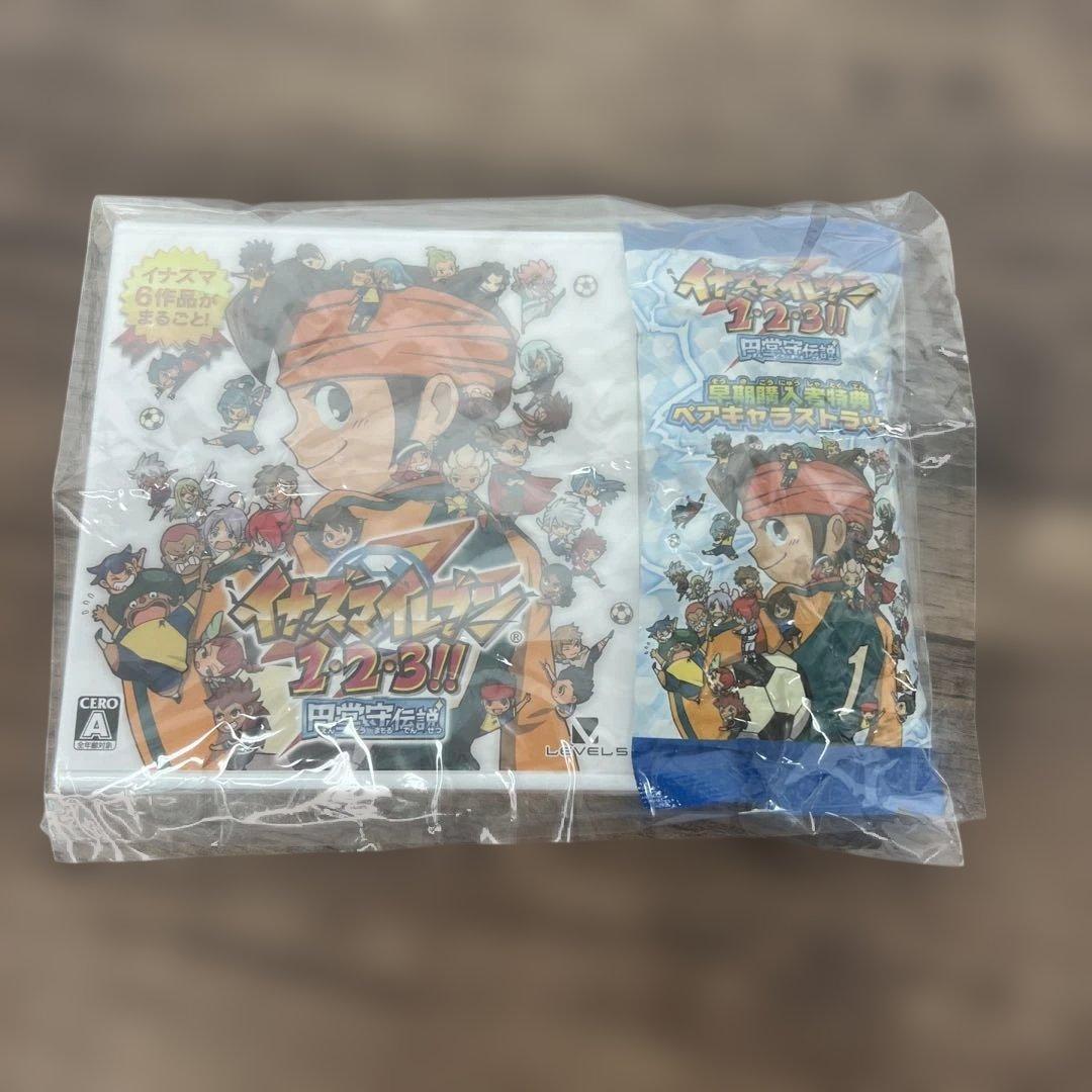 12655 イナズマイレブン1・2・3!! 円堂守伝説 - 3DS