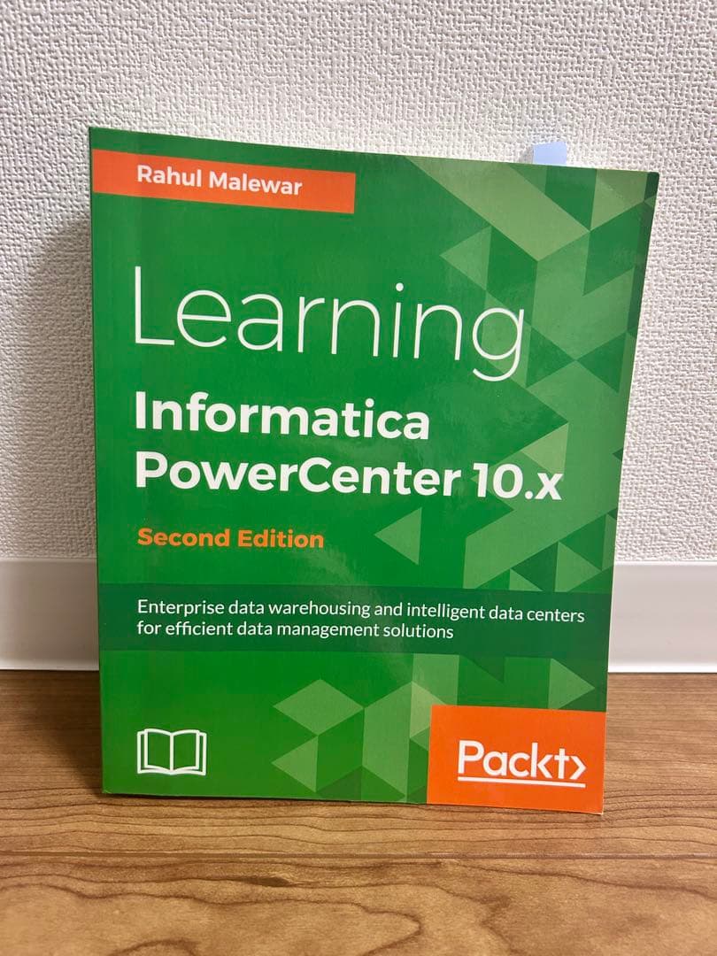 コンピュータ・IT Learning Informatica PowerCenter 10.x