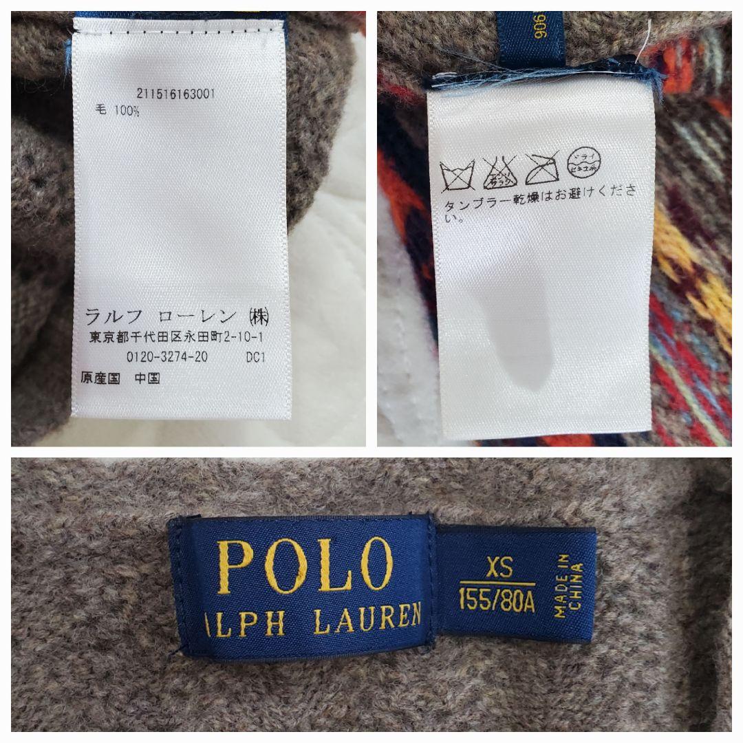 ポロラルフローレン ウールニットベスト Vネック フェアアイル柄
