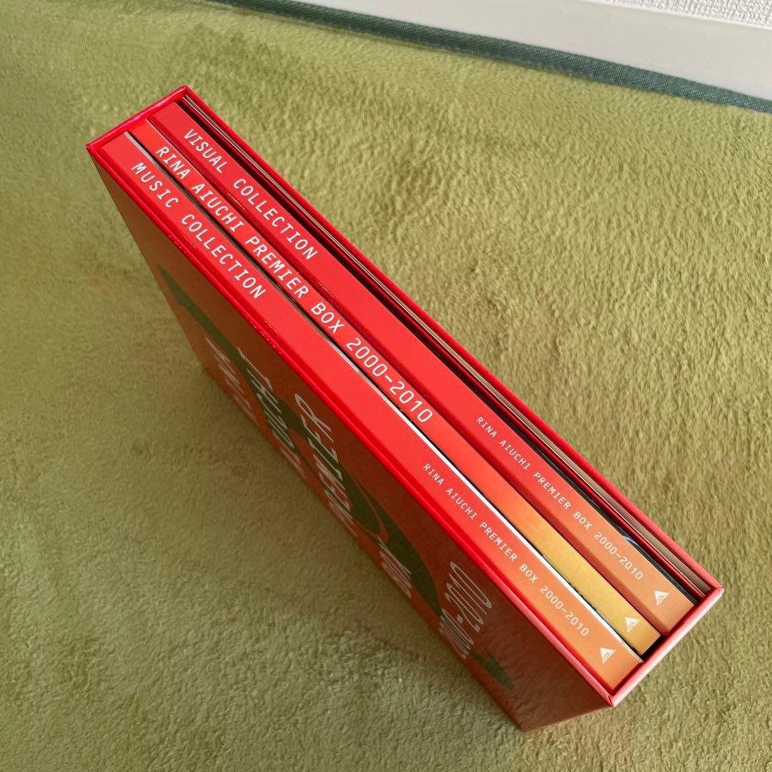 愛内里菜 RINA AIUTI PREMIER BOX 2000-2010
