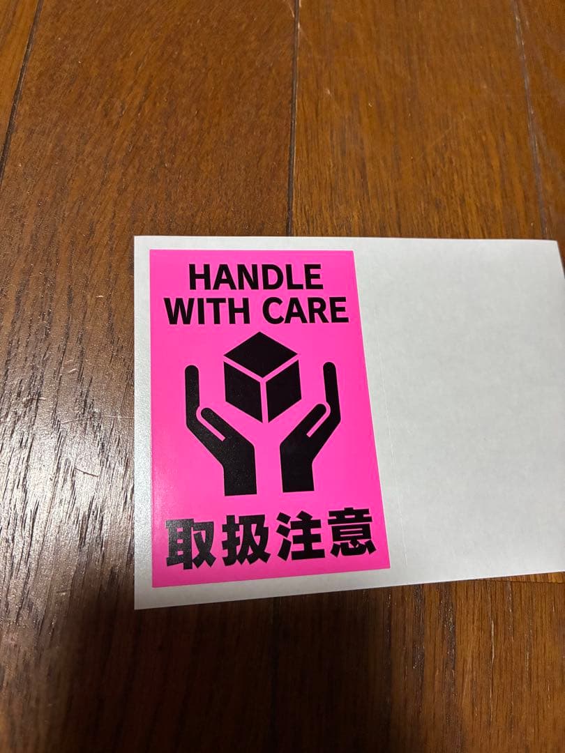 オルソパルス　インビザライン　加速装置