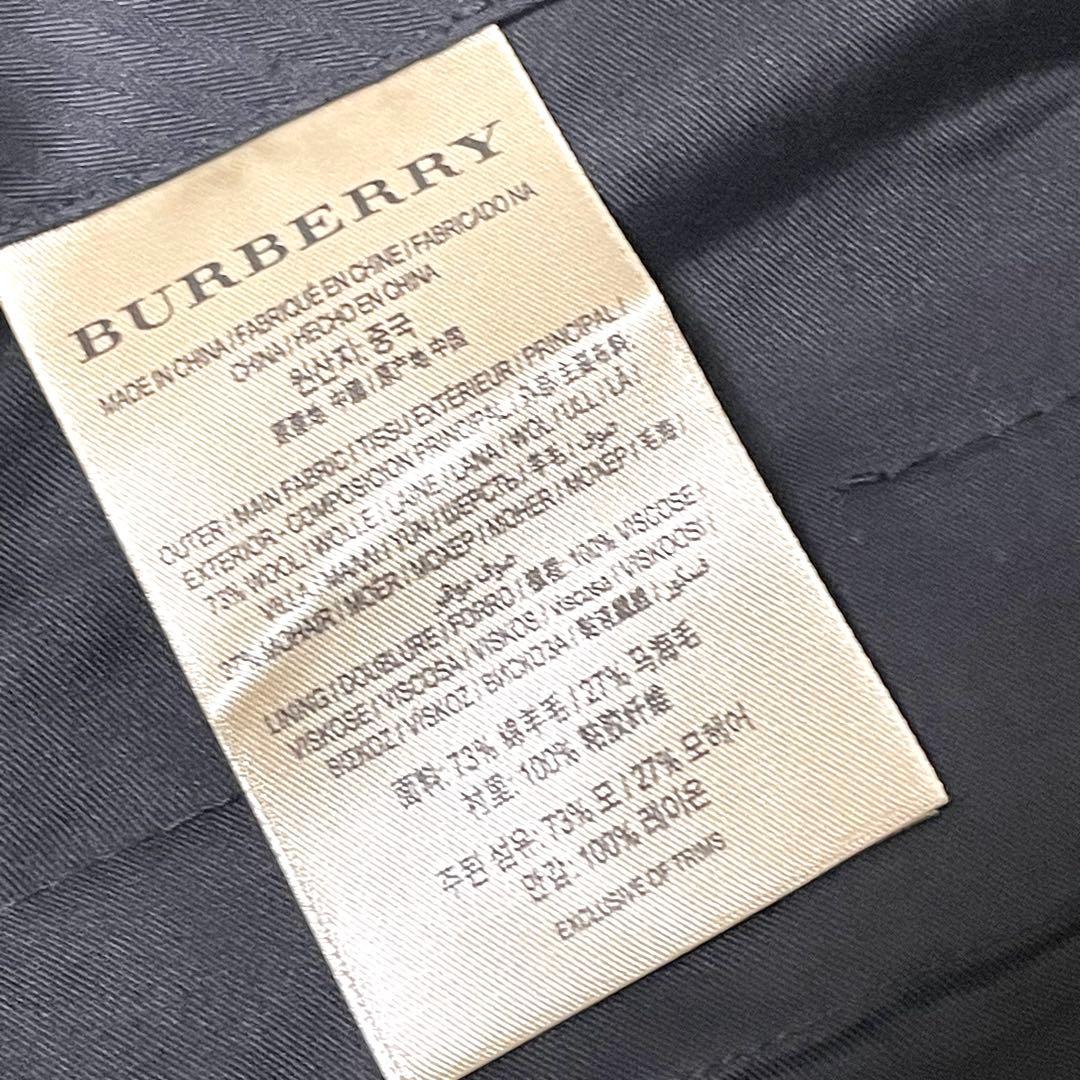 Burberry バーバリー　【美品】スラックス　ドレスアップ　ブラック　羊毛