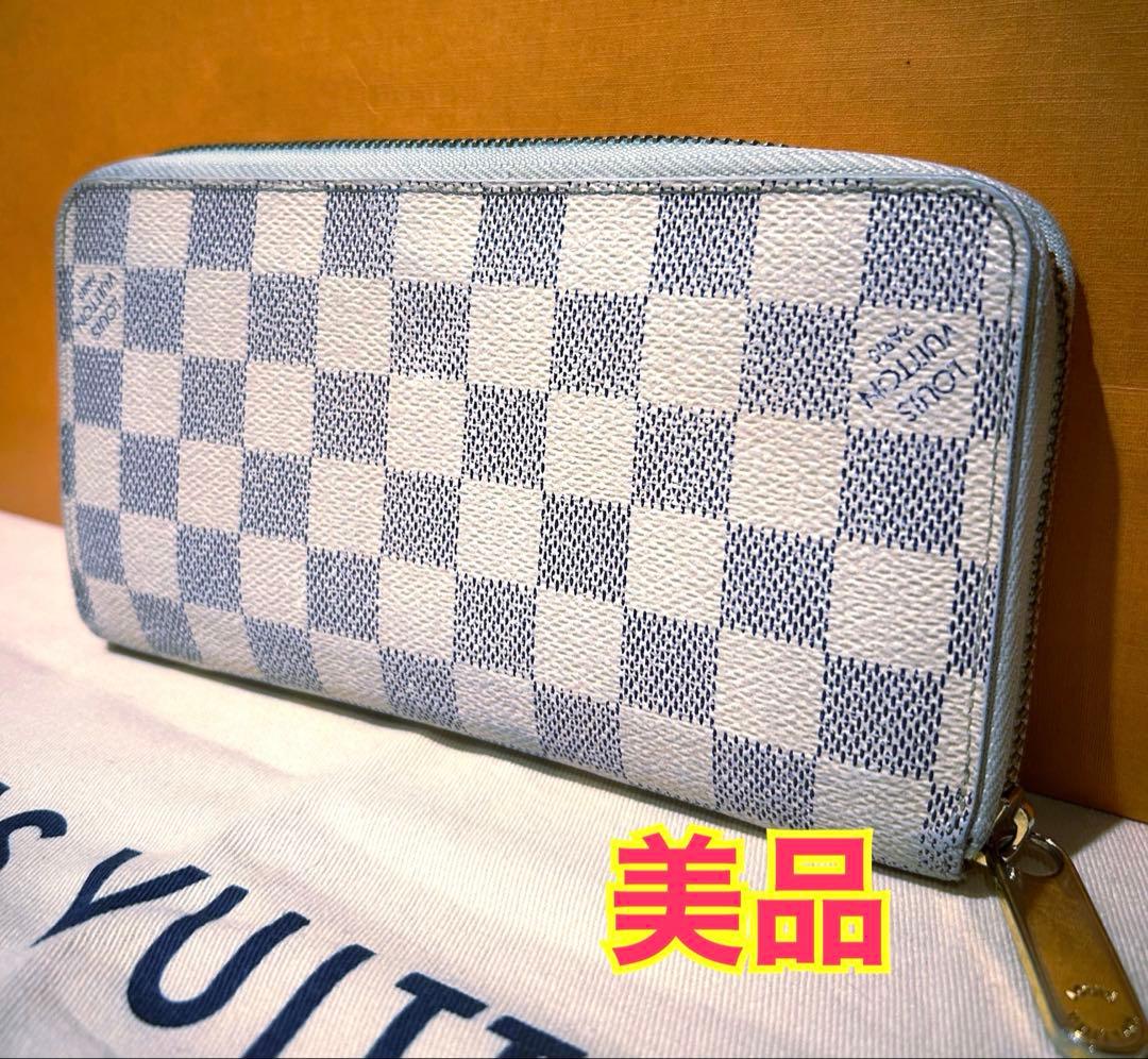 ルイヴィトン　長財布　ダミエ　アズール　ジッピーウォレット