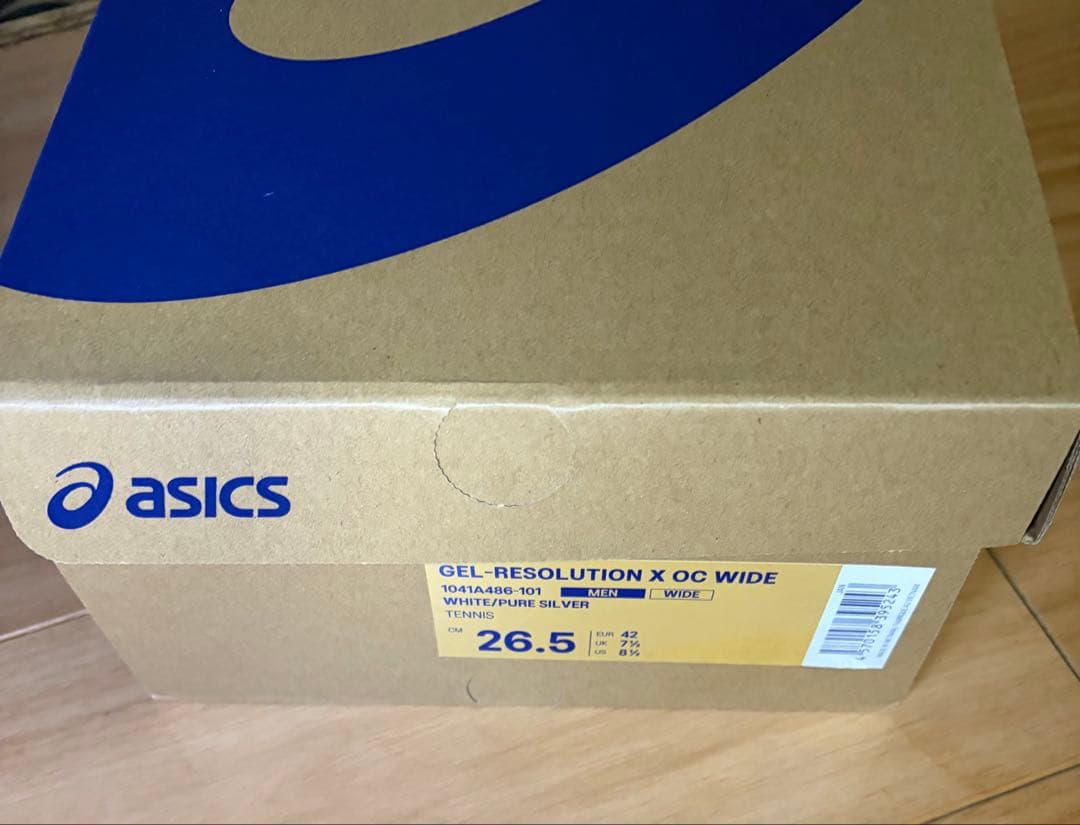 テニスシューズ　ゲルレゾリューションX OC WIDE 26.5