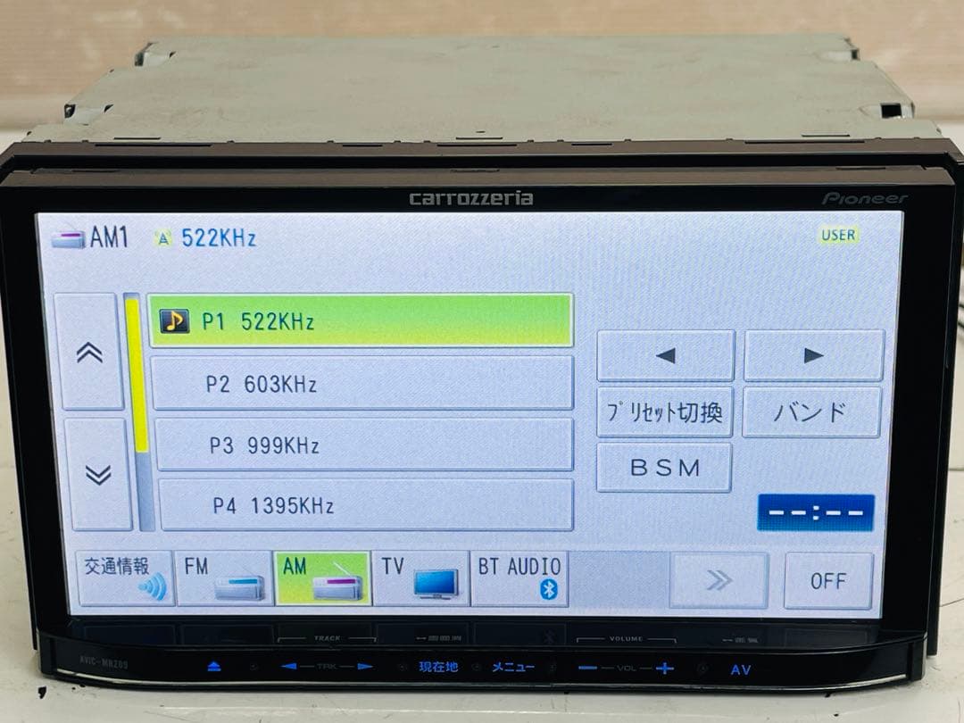 カロッツェリア AVIC-MRZ09 地デジTVメモリーナビ2014年
