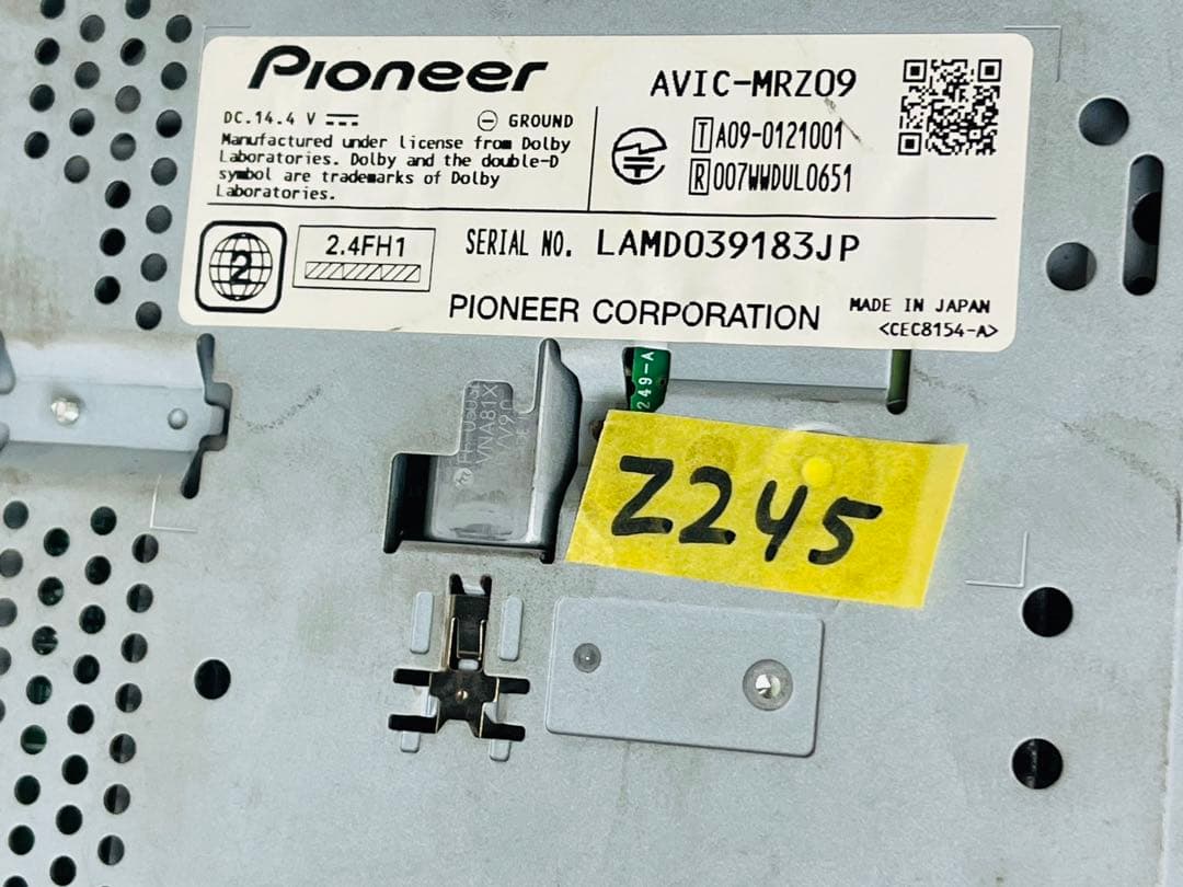 カロッツェリア AVIC-MRZ09 地デジTVメモリーナビ2014年
