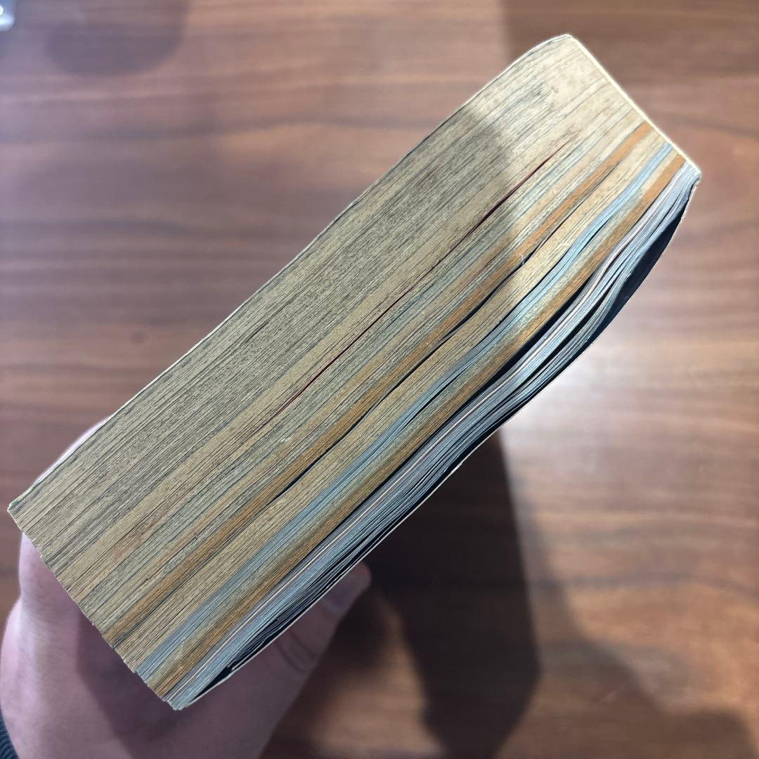 月刊 コロコロコミック 1997年 12月号 レア レトロ ポケモン