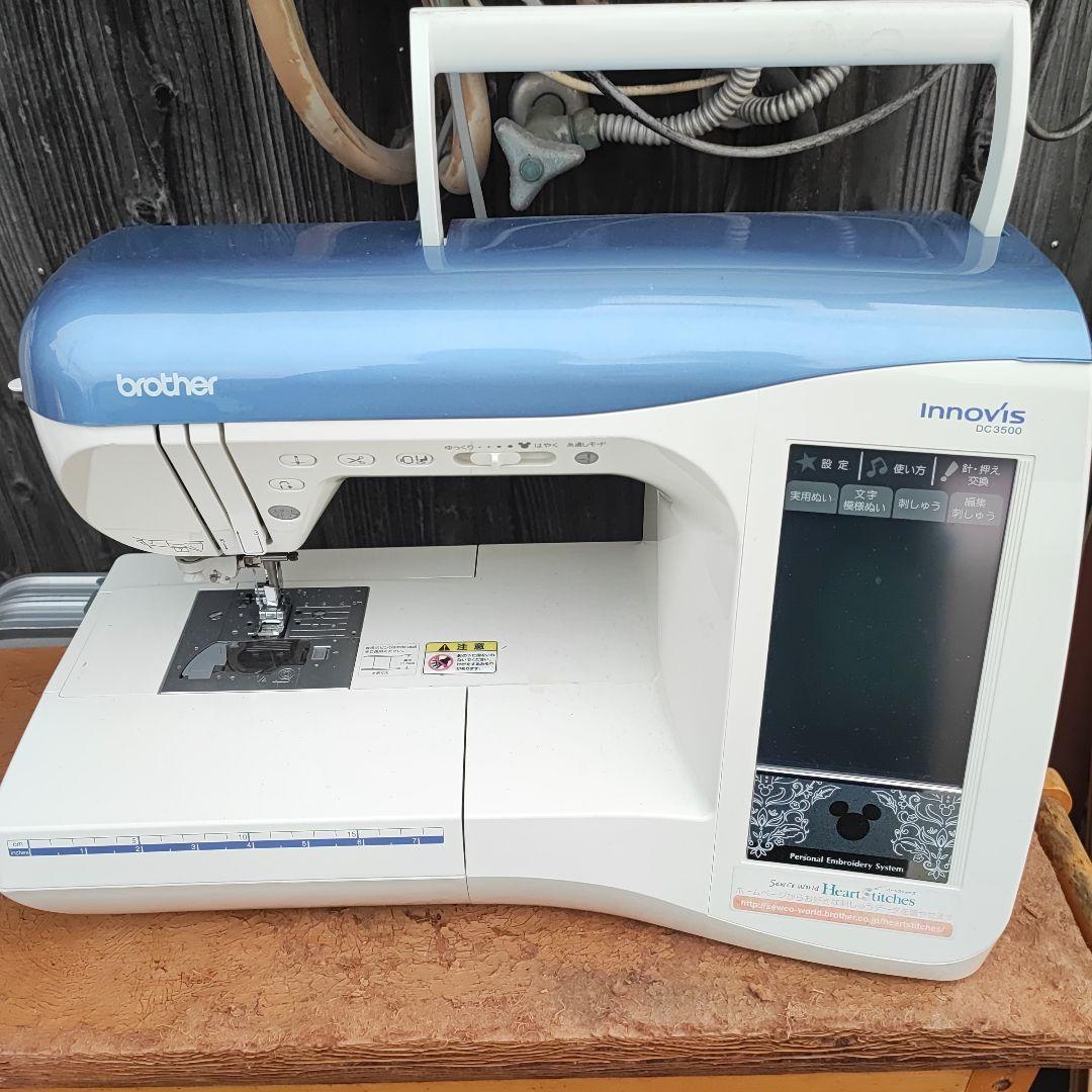 【ジャンク】ブラザー 刺しゅうミシン　DC3500