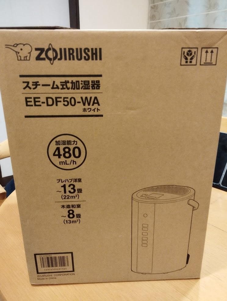 象印 スチーム式加湿器 EE-DF50-WA