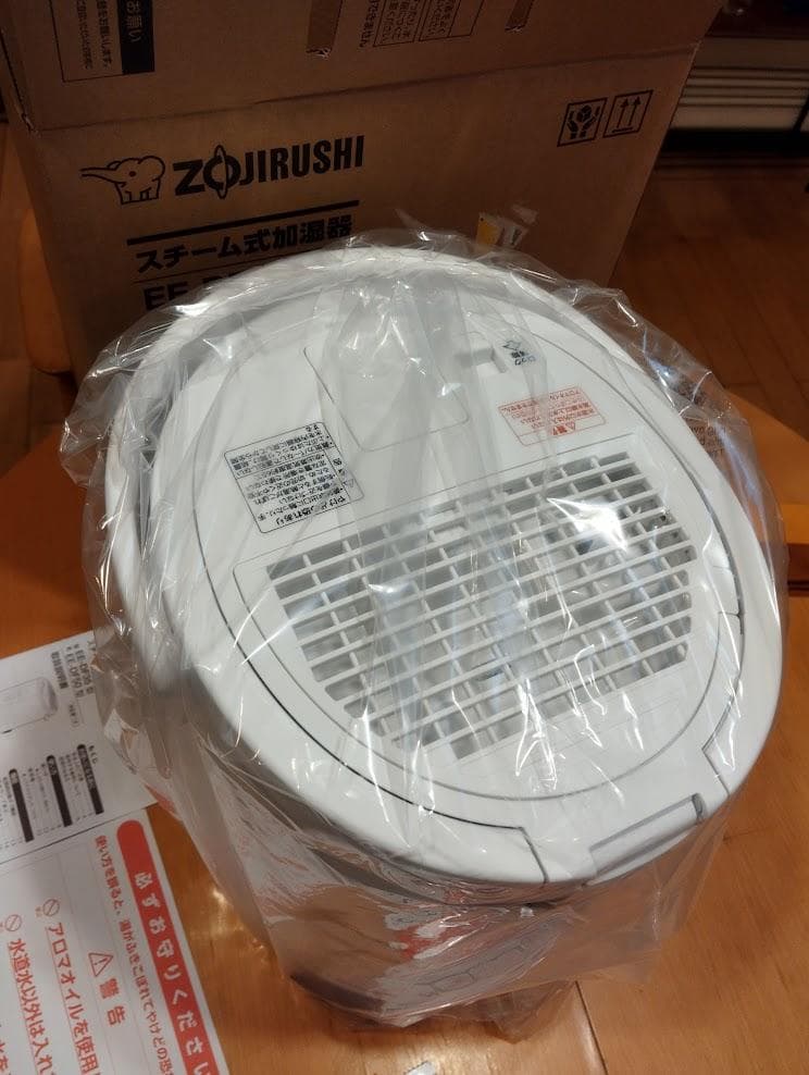 象印 スチーム式加湿器 EE-DF50-WA