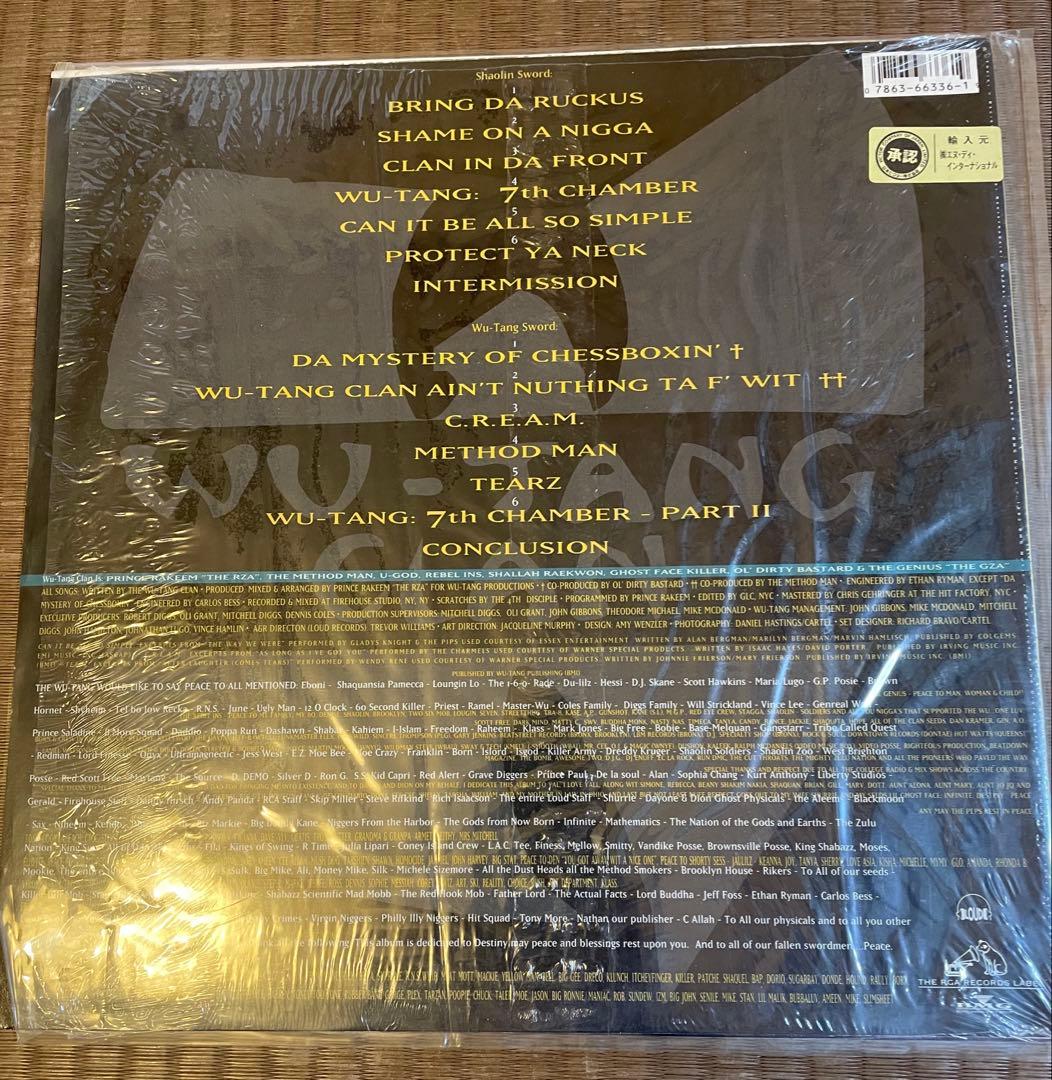 WU-TANG CLAN ENTER THE WU-TANG レコード