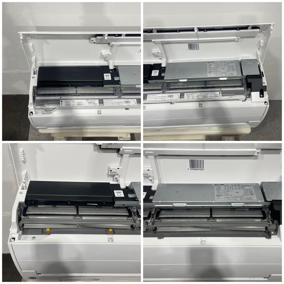 東芝 エアコン RAS-N562E4DX(W) 18畳用 2024 Ja2065