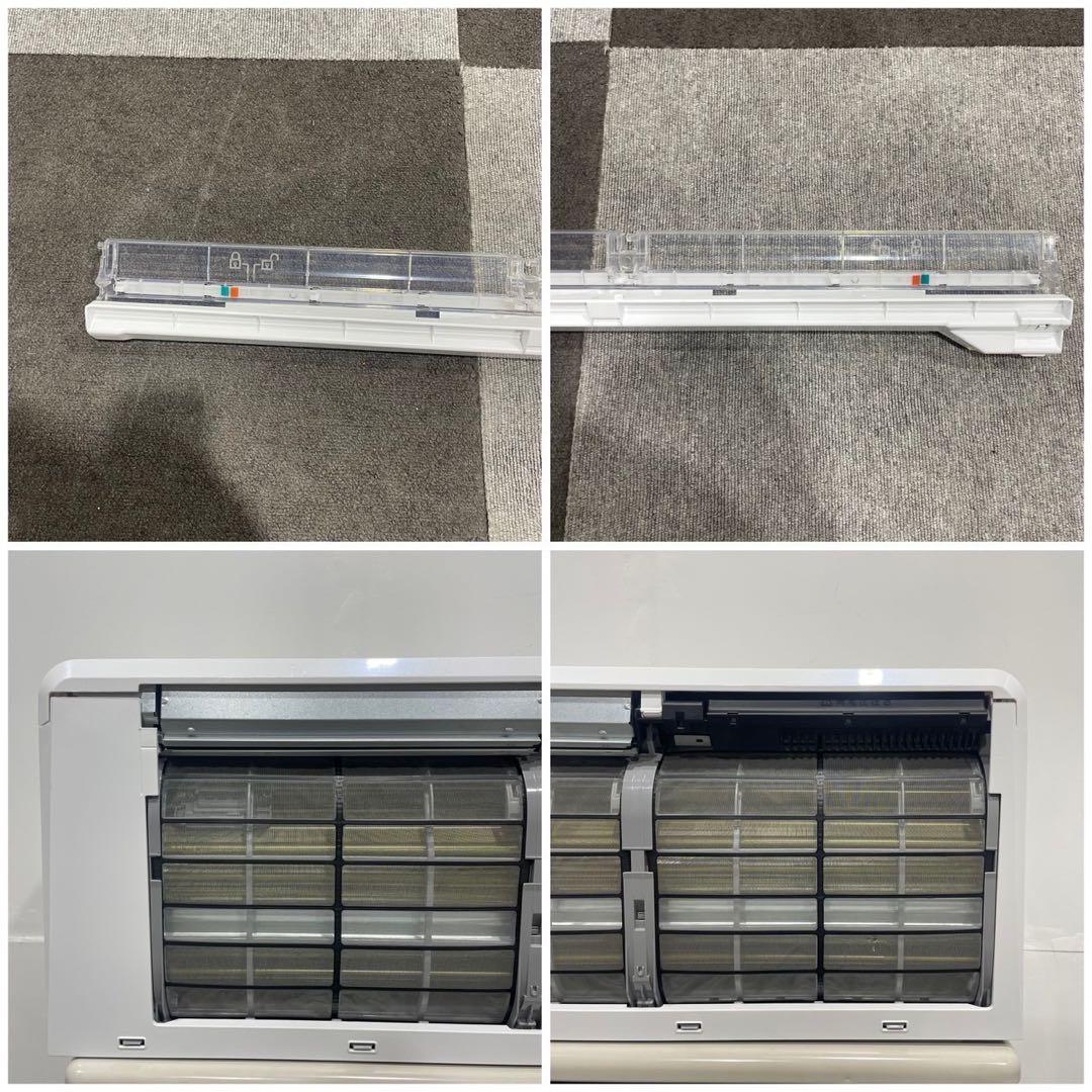 東芝 エアコン RAS-N562E4DX(W) 18畳用 2024 Ja2065