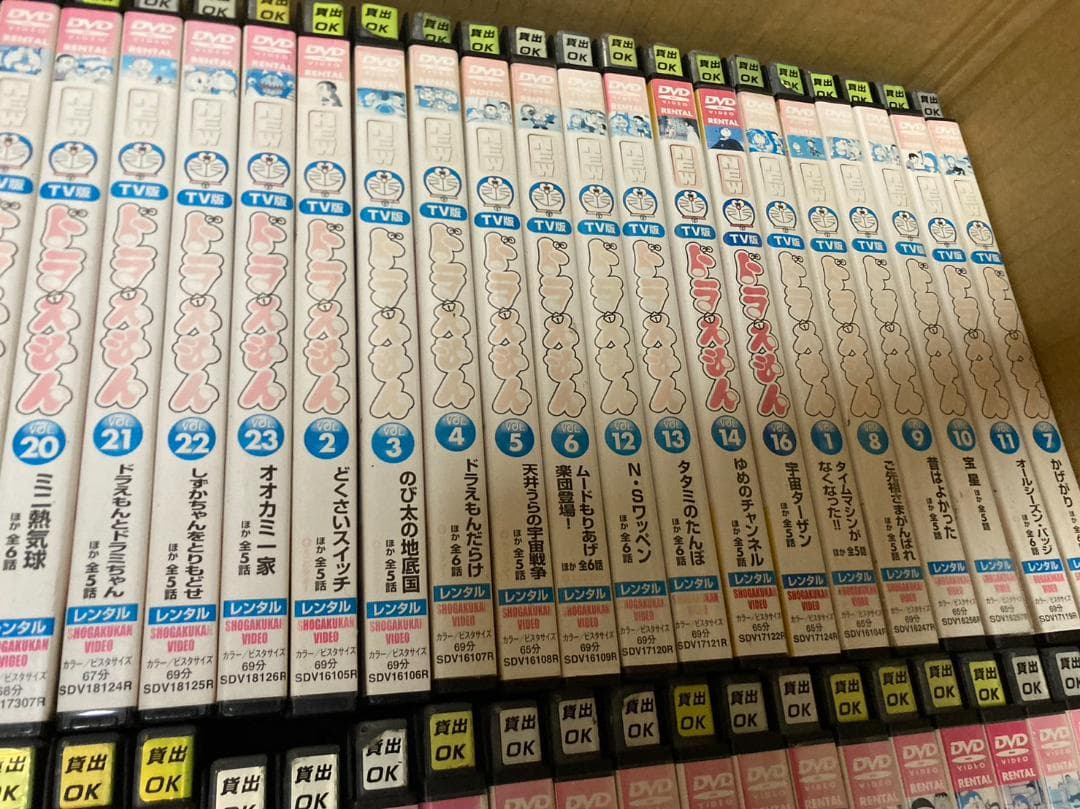 DVD　TV版　テレビ版　ドラえもん　1-75巻　セット　※15,16,68抜け