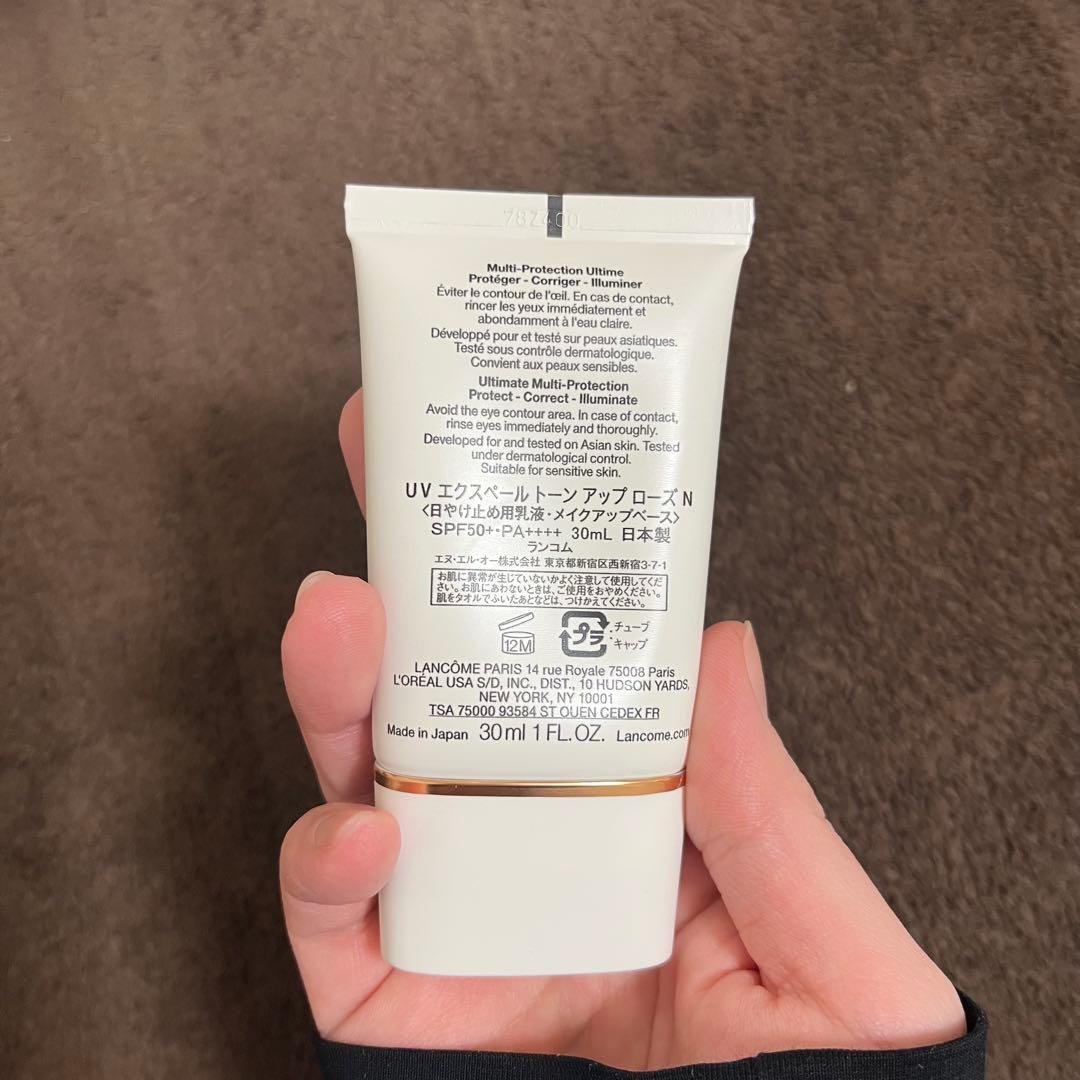 LANCOME コスメセット