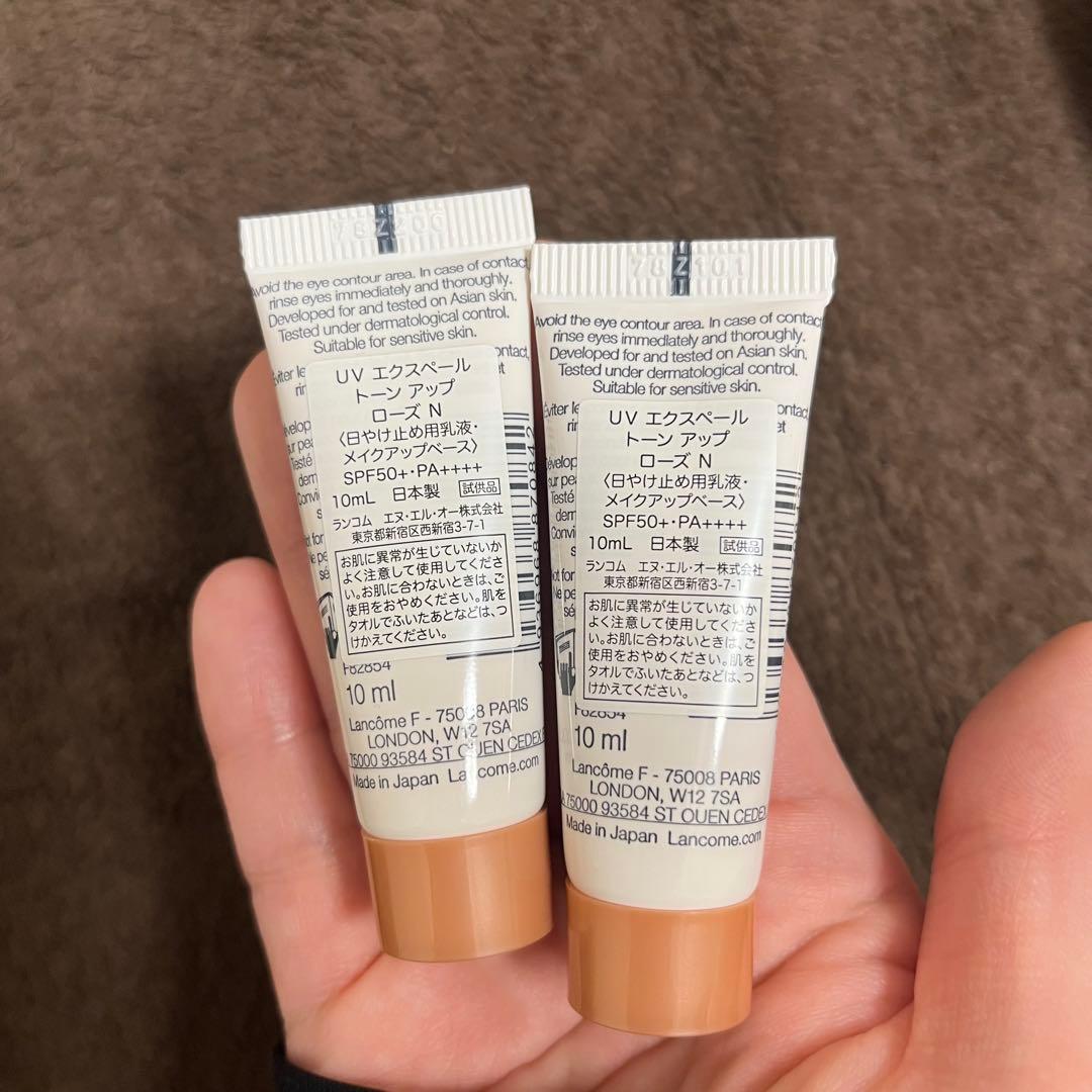 LANCOME コスメセット