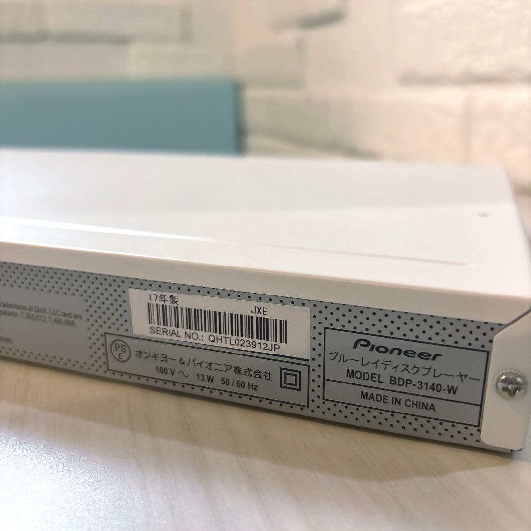 Pioneer ブルーレイプレーヤー アップスケーリング /BDP-3140-W