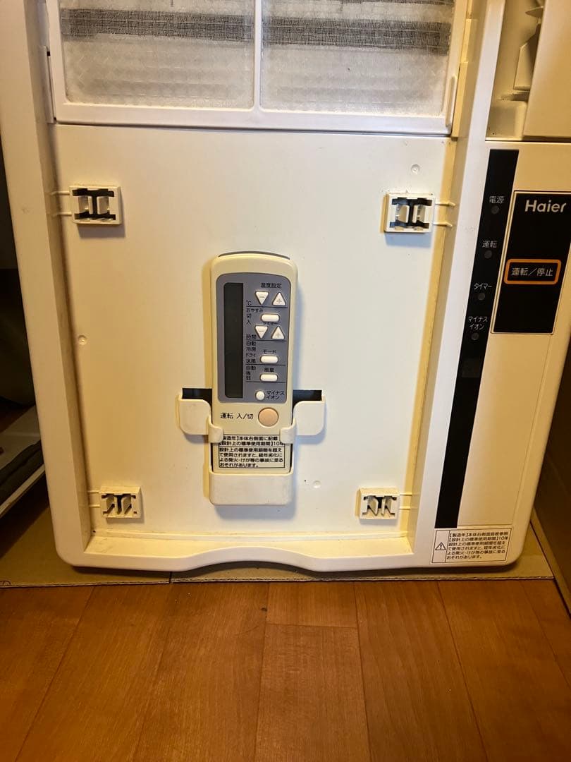 Haier ルームエアコン ウィンドウエアコン JA-16L（冷房専用）