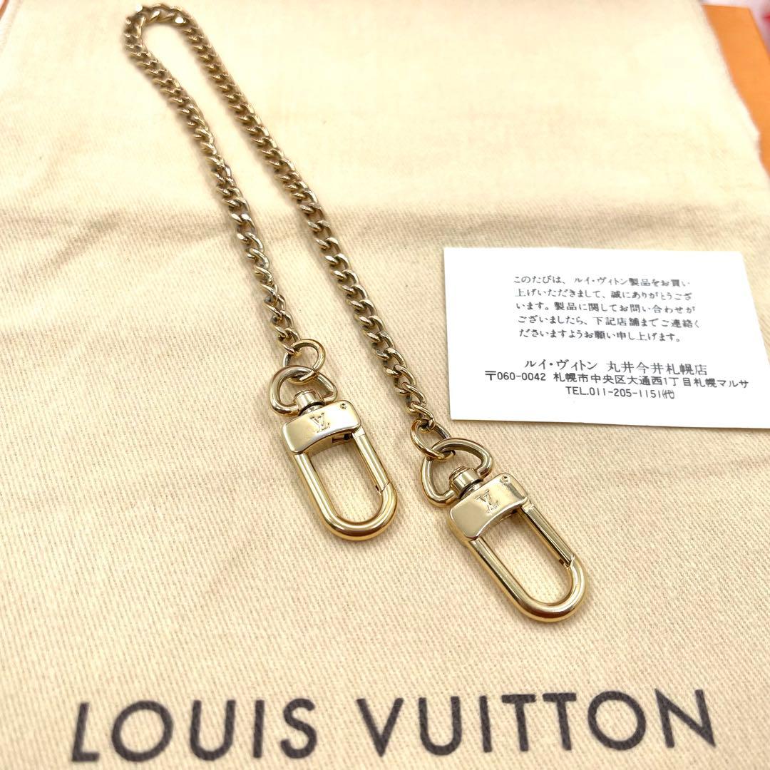 美品！　ルイヴィトン　ウォレット　チェーン　長財布　610
